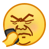 辣