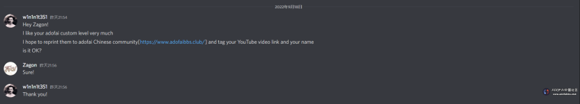 Zagon.png