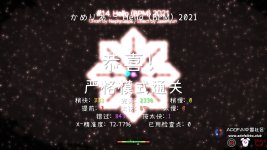 20220901171158_1.jpg