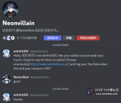 Neonvillain.png