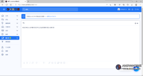 1671188747276.png