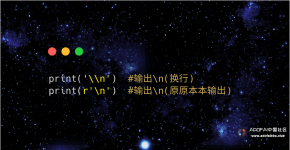 9048568ac9b046d0b798de13416a435f.png 9048568ac9b046d0b798de13416a435f.png