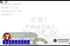BB535812-A203-4FD3-B9A0-202133828627.jpeg