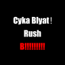 Rush B