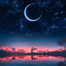 Sereno - ASpiral Moon